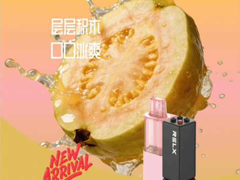 RELX-Creator-Pro-Pod-Guava-Ice-1.png