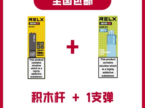 by-cn-1bundle.jpg